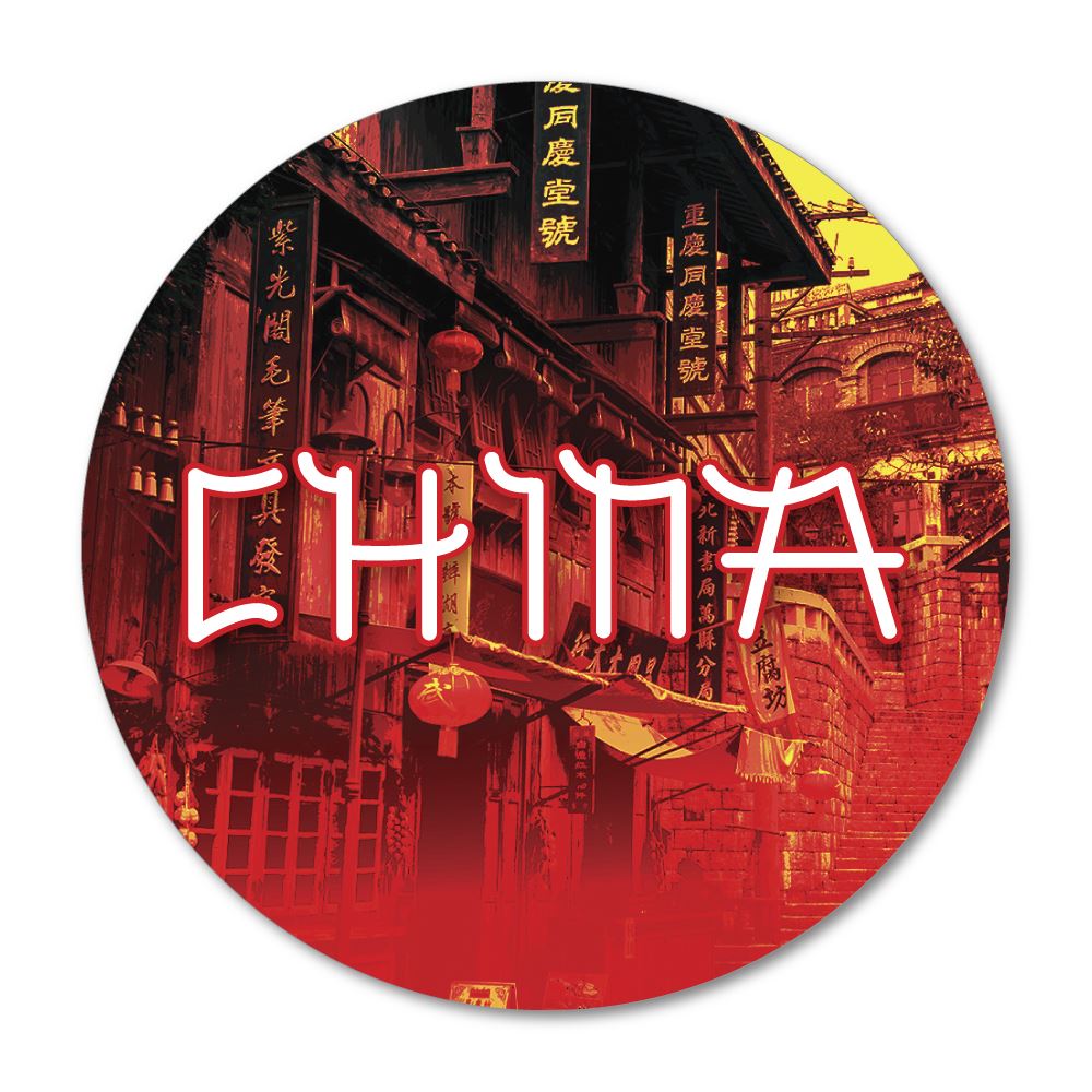 China Shanghai Beijing Sticker Decal